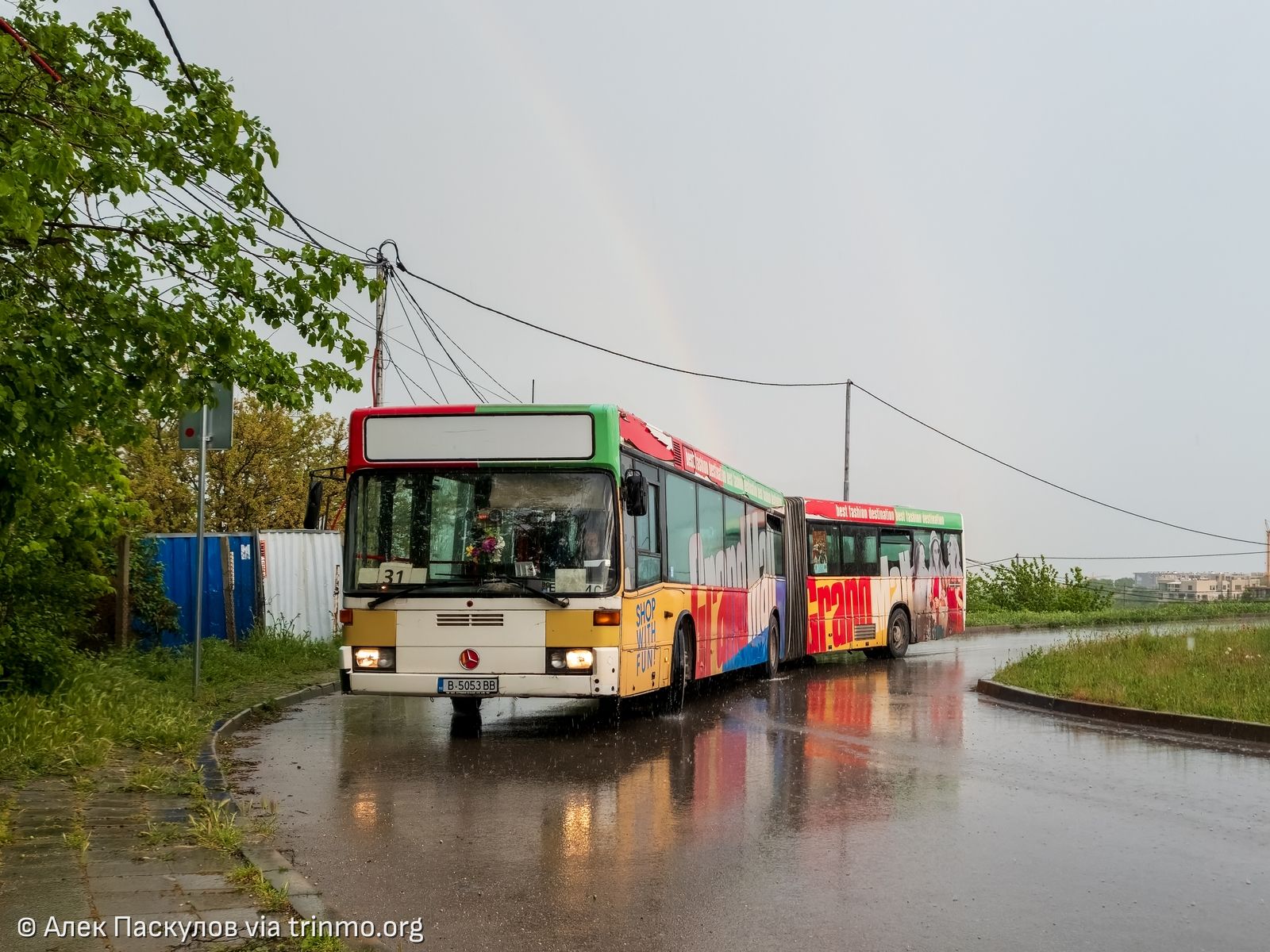 Галерия - trinmo.org